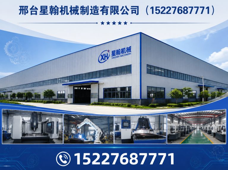 柏乡县河北叉车展示图